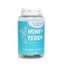  Honey Teddy 30 
