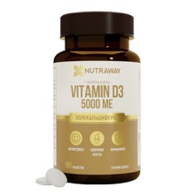  NUTRAWAY Vitamin D3 5000 ME 90 