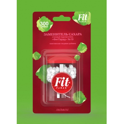   Fit Parad 19 300  18 