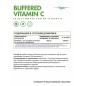  NaturalSupp Buffered Vitamin C 60 