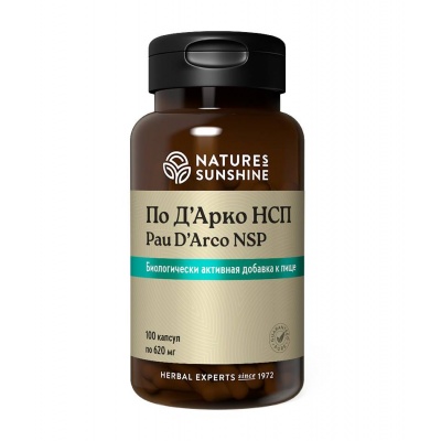 Витамины Nature’s Sunshine Pau D