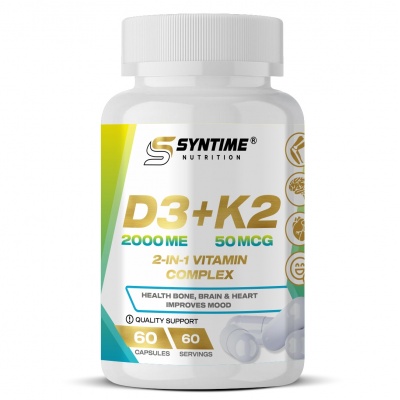 Витамины Syntime Nutrition D3 2000 + K2 60 капсул