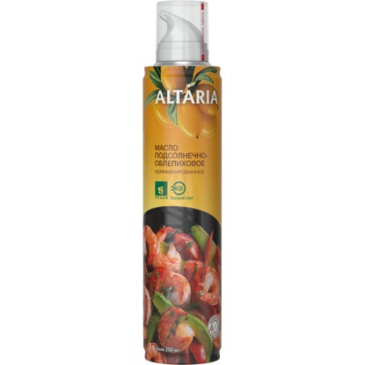  ALTARIA -  250 