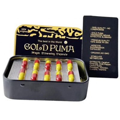 Жиросжигатель Gold Puma 30 capsules