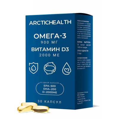  ARCTICHEALTH Vitamin D3 + Omega 3 900  30 
