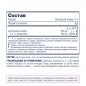 Аминокислота Be First Citrulline malate powder 200 гр