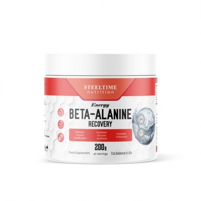  Steeltime Nutrition Beta-alanine concentrate 200 