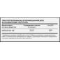  Steeltime Nutrition Creatine Energy Recovery 120 