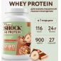 Протеин FitnesShock Whey Protein 900 гр